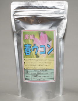 商品イメージ1